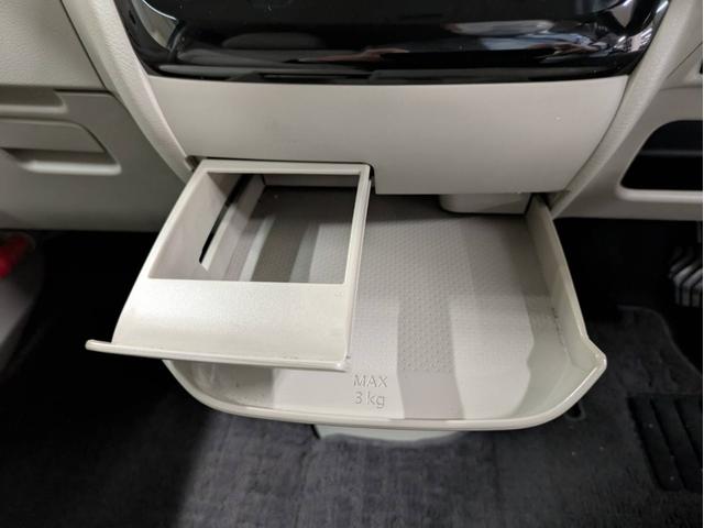 ルークス X ナビ付 衝突被害軽減システム 盗難防止システム CVT オートライト アイドリングストップ バックカメラ オートエアコン スマートキー 電動スライドドア ハイブリット(44枚目)