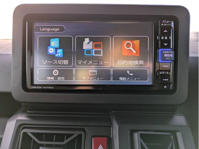 タフト X ナビ付 届出済未使用車 衝突被害軽減システム 盗難防止システム CVT オートライト アイドリングストップ バックカメラ オートエアコン スマートキー LEDヘッドライト(2枚目)