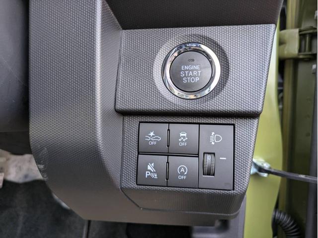 タフト X ナビ付 届出済未使用車 衝突被害軽減システム 盗難防止システム CVT オートライト アイドリングストップ バックカメラ オートエアコン スマートキー LEDヘッドライト(32枚目)