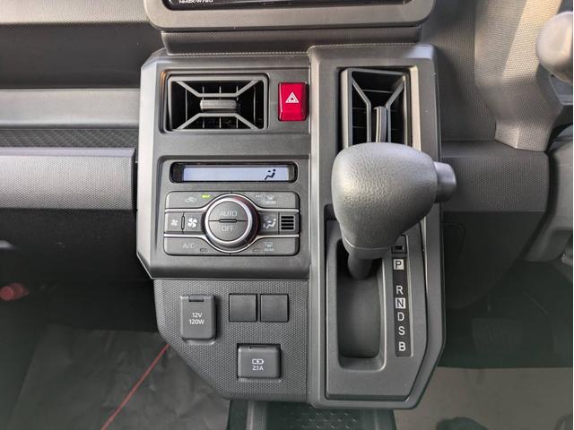 タフト X ナビ付 届出済未使用車 衝突被害軽減システム 盗難防止システム CVT オートライト アイドリングストップ バックカメラ オートエアコン スマートキー LEDヘッドライト(38枚目)