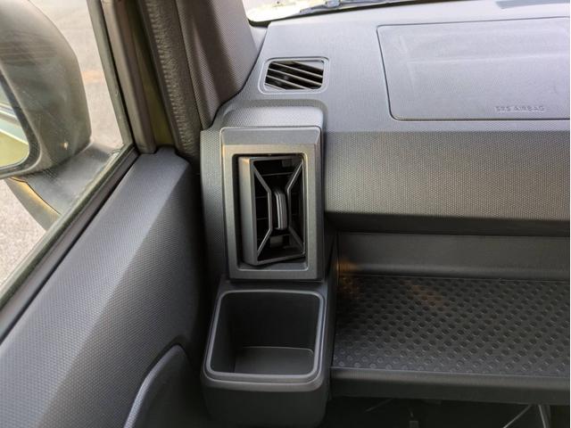 タフト X ナビ付 届出済未使用車 衝突被害軽減システム 盗難防止システム CVT オートライト アイドリングストップ バックカメラ オートエアコン スマートキー LEDヘッドライト(42枚目)