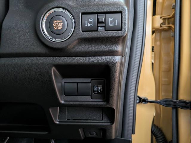 スペーシア ハイブリッドX 衝突被害軽減システム 盗難防止システム CVT オートライト アイドリングストップ シートヒーター オートエアコン LEDヘッドライト スマートキー 両側電動スライドドア(37枚目)