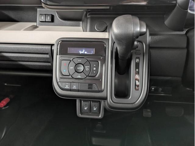 スペーシア ハイブリッドX 衝突被害軽減システム 盗難防止システム CVT オートライト アイドリングストップ シートヒーター オートエアコン LEDヘッドライト スマートキー 両側電動スライドドア(45枚目)