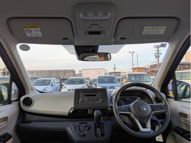 eKワゴン M 衝突被害軽減システム 盗難防止システム CVT オートライト アイドリングストップ シートヒーター キーレスエントリー CDチューナー(20枚目)