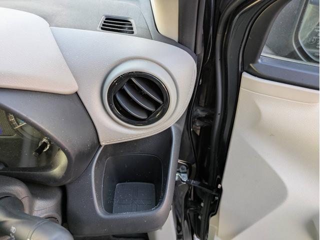 eKワゴン M 衝突被害軽減システム 盗難防止システム CVT オートライト アイドリングストップ シートヒーター キーレスエントリー CDチューナー(26枚目)