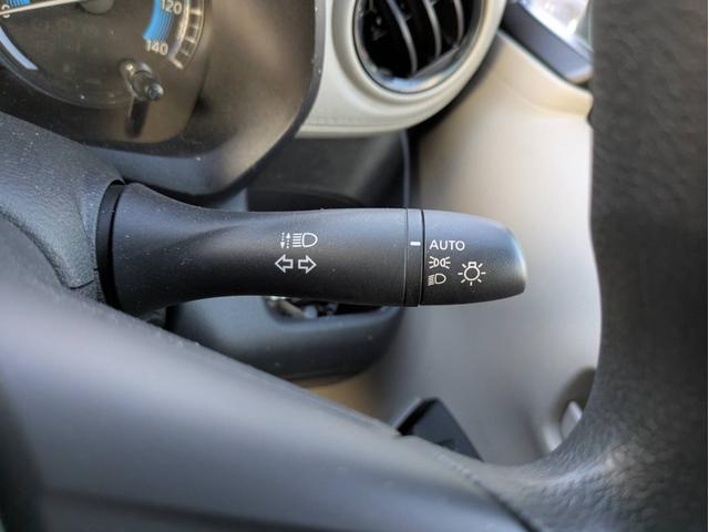 eKワゴン M 衝突被害軽減システム 盗難防止システム CVT オートライト アイドリングストップ シートヒーター キーレスエントリー CDチューナー(31枚目)