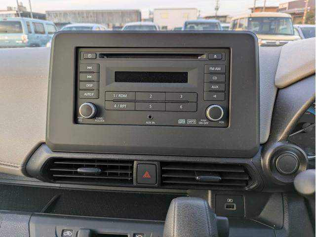 eKワゴン M 衝突被害軽減システム 盗難防止システム CVT オートライト アイドリングストップ シートヒーター キーレスエントリー CDチューナー(33枚目)