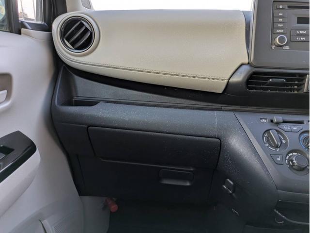 eKワゴン M 衝突被害軽減システム 盗難防止システム CVT オートライト アイドリングストップ シートヒーター キーレスエントリー CDチューナー(37枚目)