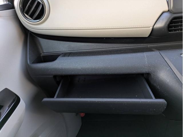 eKワゴン M 衝突被害軽減システム 盗難防止システム CVT オートライト アイドリングストップ シートヒーター キーレスエントリー CDチューナー(38枚目)