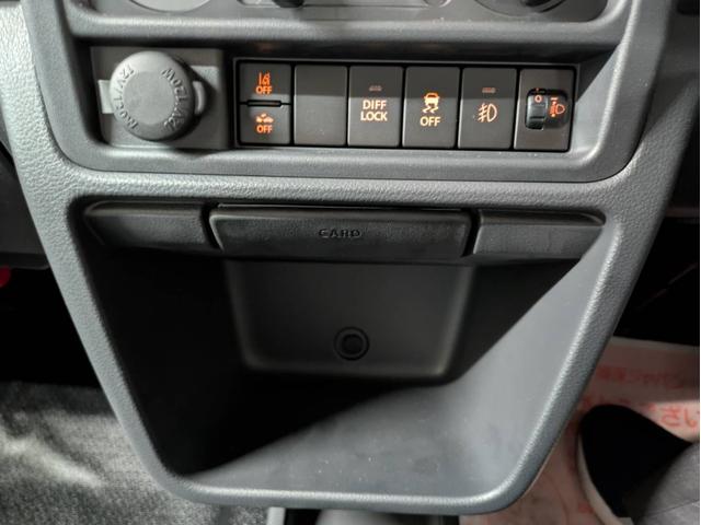 スーパーキャリイ X 4WD 衝突被害軽減システム 横滑り防止装置 オートライト エアコン キーレスエントリー パワーウィンドウ エアバッグ ABS パワーステアリング(37枚目)