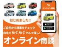 Ｇ　クロムベンチャー　届出済未使用車　衝突被害軽減システム　盗難防止システム　オートライト　アイドリングストップ　バックカメラ　シートヒーター　オートエアコン　ＬＥＤヘッドライト　スマートキー　純正ＡＷホイール（73枚目）