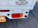 MAZDA SCRUM TRUCK