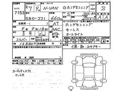 Ρݣ֣ ǡϽк̤Ѽ֡ﳲڸƥࡡɻߥƥࡡã֣ 1150072A30251005W016 3