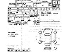 ˥若 ͡ʥաﳲڸƥࡡɻߥƥࡡã֣ 1150072A30251016W003 4