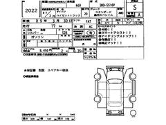 ϥåȥȥå ɡѥڥ롡ѡȥࣴףġϽк̤Ѽ֡ﳲڸƥ 1150072A30251022W007 3