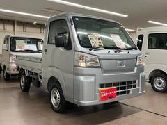 Ϥôåդǧ򤵤ĺޤΤǤ¿ޤ٤ǧ 6