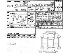 Сȥå ɥ֥ޡȥȡѡȥࣴףġϽк̤Ѽ֡ﳲڸƥࡡɻߥƥ 1150072A30251022W008 3