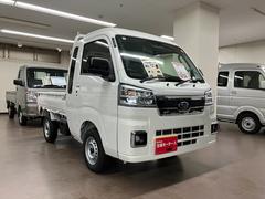 Ϥôåդǧ򤵤ĺޤΤǤ¿ޤ٤ǧ 6