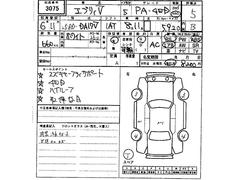 ֥ꥤ Уեƥݡȡѡȥࣴףġȥ饤ȡ 1150072A30251031W010 3