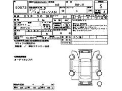Ρݣ֣ ǡϽк̤Ѽ֡ﳲڸƥࡡɻߥƥࡡã֣ 1150072A30251109W003 2