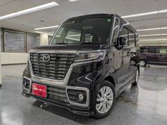 ե쥢若󥫥ॹ ϥ֥åɣأǡʥաﳲڸƥࡡɻߥƥࡡã֣ 1150072A30251111W001 6