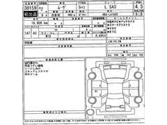 ࡼ ̡ӣɣɣɡʥաﳲڸƥࡡɻߥƥ 1150072A30251113W005 4