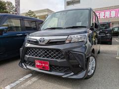 �롼�ߡ� �ء����ףġ������ﳲ�ڸ������ƥࡡ�����ɻߥ����ƥࡡ�ã֣� 1150072A30251218W002 6