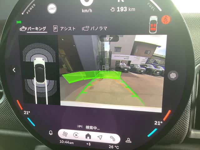 ＭＩＮＩ クーパーＣ　クラシック・トリム　弊社デモカー／フルスクリーンタッチディスプレイ／シートヒーター／ハンドルヒーター／運転支援／駐車支援／バックカメラ／コーナーセンサー／純正１６インチＡＷ／ＥＴＣ（16枚目）