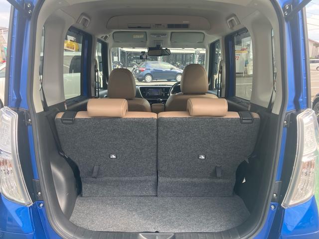 デイズルークス ハイウェイスター X Vセレクション 純正メモリーナビ フルセグTV 全方位カメラ Bluetoothオーディオ 両側パワースライドドア インテリジェントキー プッシュスタート 衝突被害軽減システム アイドリングストップ(8枚目)