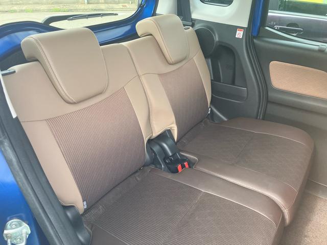 デイズルークス ハイウェイスター X Vセレクション 純正メモリーナビ フルセグTV 全方位カメラ Bluetoothオーディオ 両側パワースライドドア インテリジェントキー プッシュスタート 衝突被害軽減システム アイドリングストップ(9枚目)