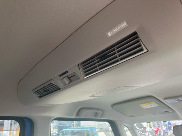 デイズルークス ハイウェイスター X Vセレクション 純正メモリーナビ フルセグTV 全方位カメラ Bluetoothオーディオ 両側パワースライドドア インテリジェントキー プッシュスタート 衝突被害軽減システム アイドリングストップ(11枚目)