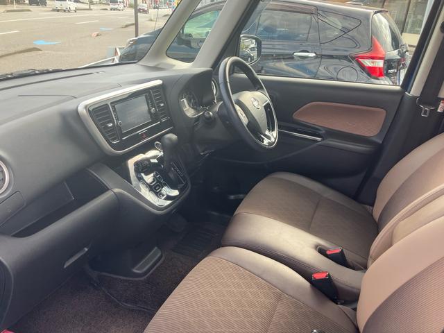 デイズルークス ハイウェイスター X Vセレクション 純正メモリーナビ フルセグTV 全方位カメラ Bluetoothオーディオ 両側パワースライドドア インテリジェントキー プッシュスタート 衝突被害軽減システム アイドリングストップ(13枚目)