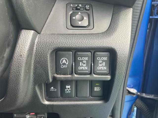 デイズルークス ハイウェイスター X Vセレクション 純正メモリーナビ フルセグTV 全方位カメラ Bluetoothオーディオ 両側パワースライドドア インテリジェントキー プッシュスタート 衝突被害軽減システム アイドリングストップ(20枚目)