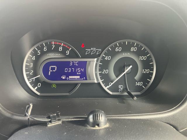 デイズルークス ハイウェイスター X Vセレクション 純正メモリーナビ フルセグTV 全方位カメラ Bluetoothオーディオ 両側パワースライドドア インテリジェントキー プッシュスタート 衝突被害軽減システム アイドリングストップ(26枚目)