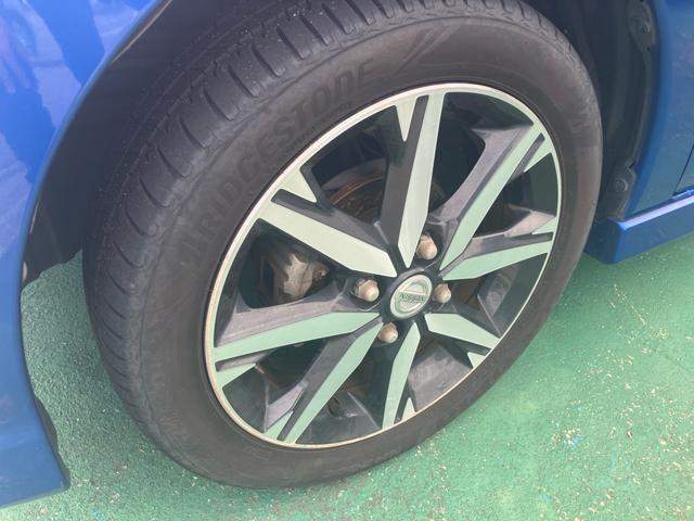 デイズルークス ハイウェイスター X Vセレクション 純正メモリーナビ フルセグTV 全方位カメラ Bluetoothオーディオ 両側パワースライドドア インテリジェントキー プッシュスタート 衝突被害軽減システム アイドリングストップ(27枚目)