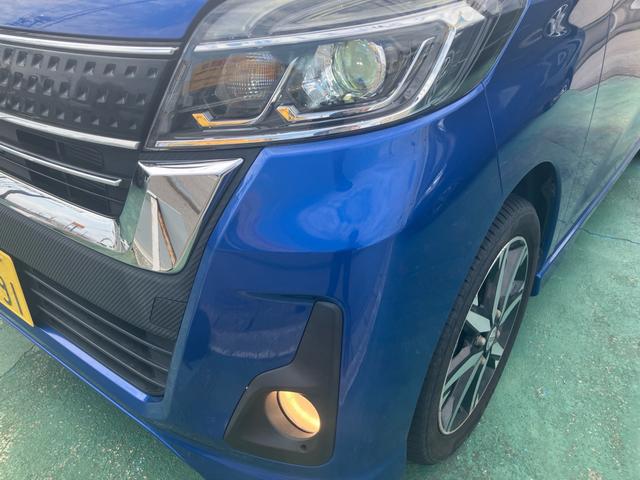 デイズルークス ハイウェイスター X Vセレクション 純正メモリーナビ フルセグTV 全方位カメラ Bluetoothオーディオ 両側パワースライドドア インテリジェントキー プッシュスタート 衝突被害軽減システム アイドリングストップ(32枚目)