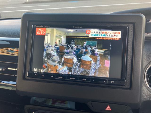 N-BOXカスタム L メモリーナビ フルセグTV バックカメラ Bluetoothオーディオ ETC 左側パワースライドドア スマートキー プッシュスタート 純正14インチアルミ LEDヘッドライト 衝突被害軽減システム(17枚目)