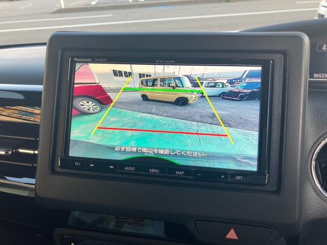 N-BOXカスタム L メモリーナビ フルセグTV バックカメラ Bluetoothオーディオ ETC 左側パワースライドドア スマートキー プッシュスタート 純正14インチアルミ LEDヘッドライト 衝突被害軽減システム(18枚目)