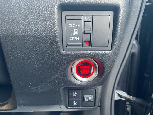 N-BOXカスタム L メモリーナビ フルセグTV バックカメラ Bluetoothオーディオ ETC 左側パワースライドドア スマートキー プッシュスタート 純正14インチアルミ LEDヘッドライト 衝突被害軽減システム(20枚目)