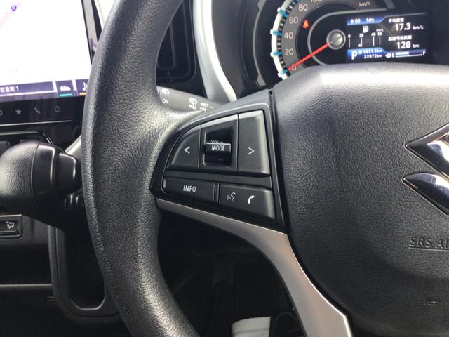 ハスラー ハイブリッドG 純正9型ナビ 全方位カメラ シートヒーター 衝突軽減ブレーキ DVD ドライブレコーダー ETC 電動格納ミラー スマートキー オートマチックハイビーム オートライト ABS(7枚目)