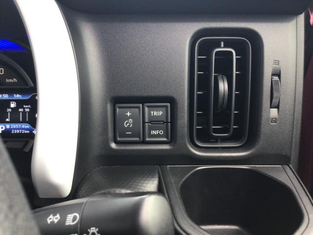 ハスラー ハイブリッドG 純正9型ナビ 全方位カメラ シートヒーター 衝突軽減ブレーキ DVD ドライブレコーダー ETC 電動格納ミラー スマートキー オートマチックハイビーム オートライト ABS(11枚目)