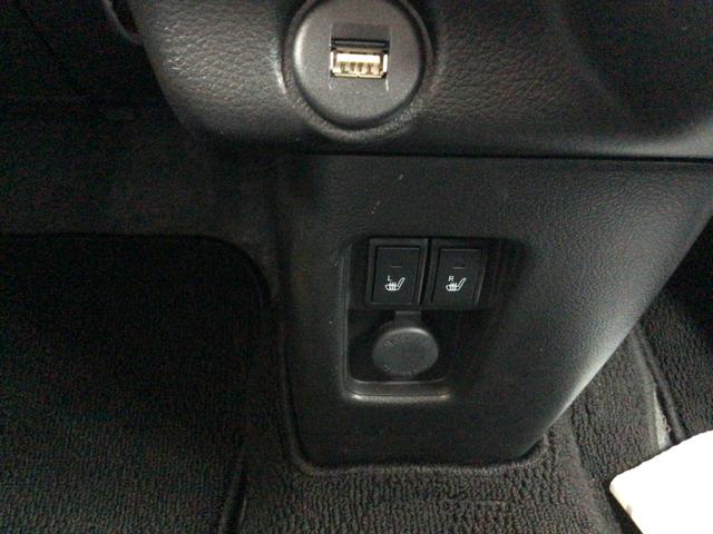 ハスラー ハイブリッドG 純正9型ナビ 全方位カメラ シートヒーター 衝突軽減ブレーキ DVD ドライブレコーダー ETC 電動格納ミラー スマートキー オートマチックハイビーム オートライト ABS(17枚目)