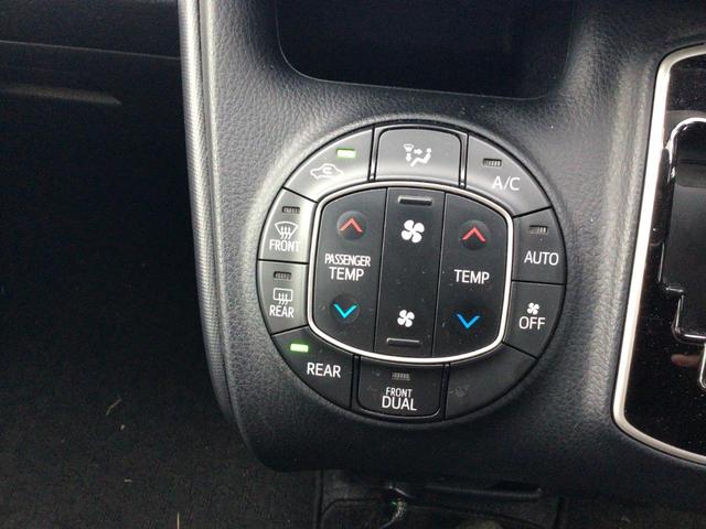 ノア X 4WD トヨタセーフティセンス 純正ナビ バックカメラ クルーズコントロール パワースライドドア 8人乗り アイドリングストップ LEDヘッドライト キーレスエントリー オートマチックハイビーム(6枚目)