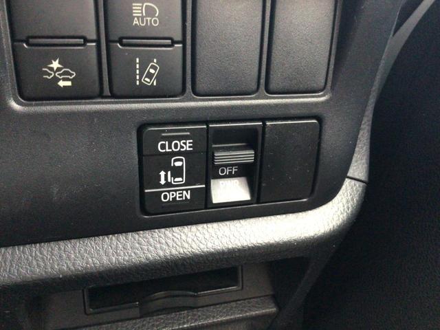 ノア X 4WD トヨタセーフティセンス 純正ナビ バックカメラ クルーズコントロール パワースライドドア 8人乗り アイドリングストップ LEDヘッドライト キーレスエントリー オートマチックハイビーム(8枚目)