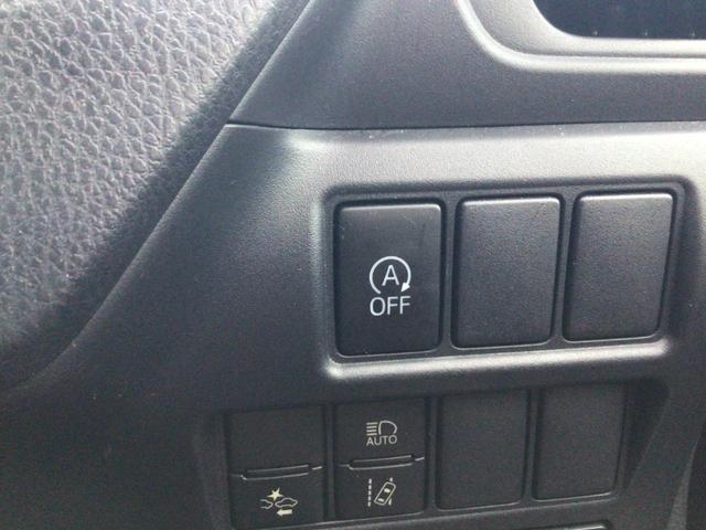 ノア X 4WD トヨタセーフティセンス 純正ナビ バックカメラ クルーズコントロール パワースライドドア 8人乗り アイドリングストップ LEDヘッドライト キーレスエントリー オートマチックハイビーム(9枚目)