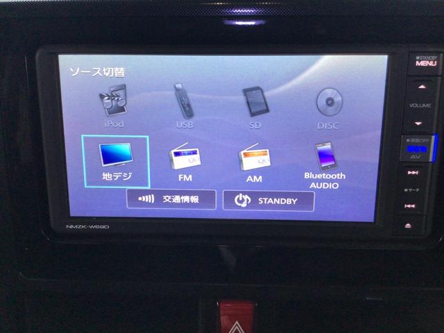 ジャスティ G スマートアシスト 4WD 純正ナビ 両側電動ドア 寒冷地仕様 全周囲カメラ クルコン 衝突軽減ブレーキ クリアランスソナー 前後ドラレコ LEDヘッド シートヒーター 電格ミラー プッシュスタート オートライト(5枚目)