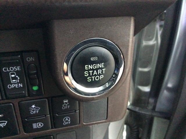 ジャスティ G スマートアシスト 4WD 純正ナビ 両側電動ドア 寒冷地仕様 全周囲カメラ クルコン 衝突軽減ブレーキ クリアランスソナー 前後ドラレコ LEDヘッド シートヒーター 電格ミラー プッシュスタート オートライト(11枚目)