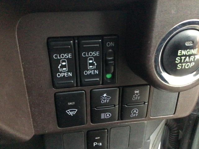 ジャスティ G スマートアシスト 4WD 純正ナビ 両側電動ドア 寒冷地仕様 全周囲カメラ クルコン 衝突軽減ブレーキ クリアランスソナー 前後ドラレコ LEDヘッド シートヒーター 電格ミラー プッシュスタート オートライト(12枚目)