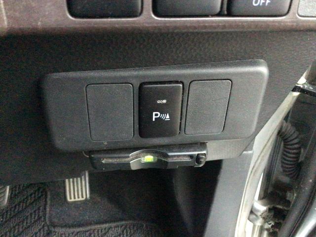 ジャスティ G スマートアシスト 4WD 純正ナビ 両側電動ドア 寒冷地仕様 全周囲カメラ クルコン 衝突軽減ブレーキ クリアランスソナー 前後ドラレコ LEDヘッド シートヒーター 電格ミラー プッシュスタート オートライト(13枚目)