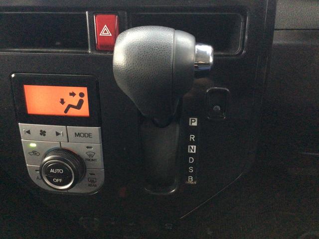 ジャスティ G スマートアシスト 4WD 純正ナビ 両側電動ドア 寒冷地仕様 全周囲カメラ クルコン 衝突軽減ブレーキ クリアランスソナー 前後ドラレコ LEDヘッド シートヒーター 電格ミラー プッシュスタート オートライト(15枚目)